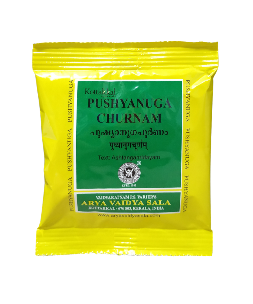 Kottakkal Pushyanuga Churnam 10gm -  Kottakkal - Medizzo.com