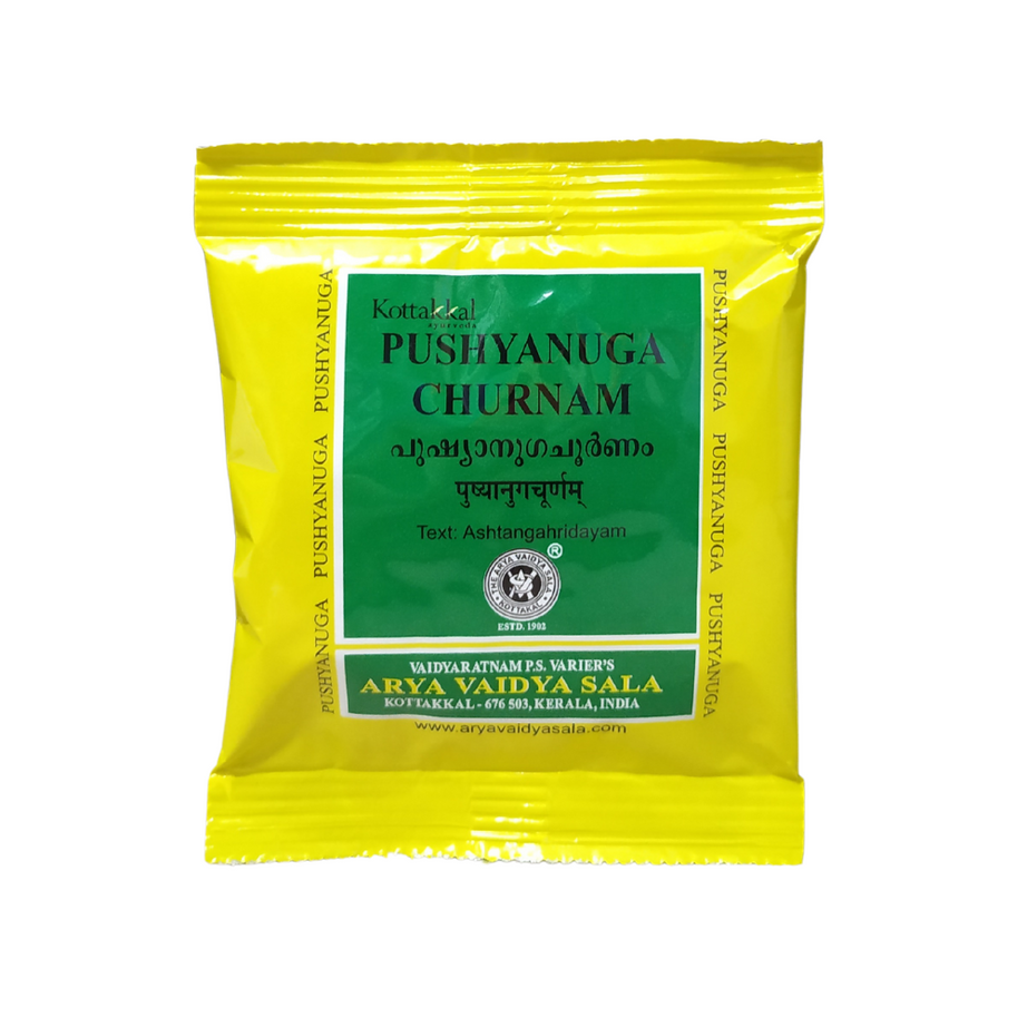 Kottakkal Pushyanuga Churnam 10gm -  Kottakkal - Medizzo.com