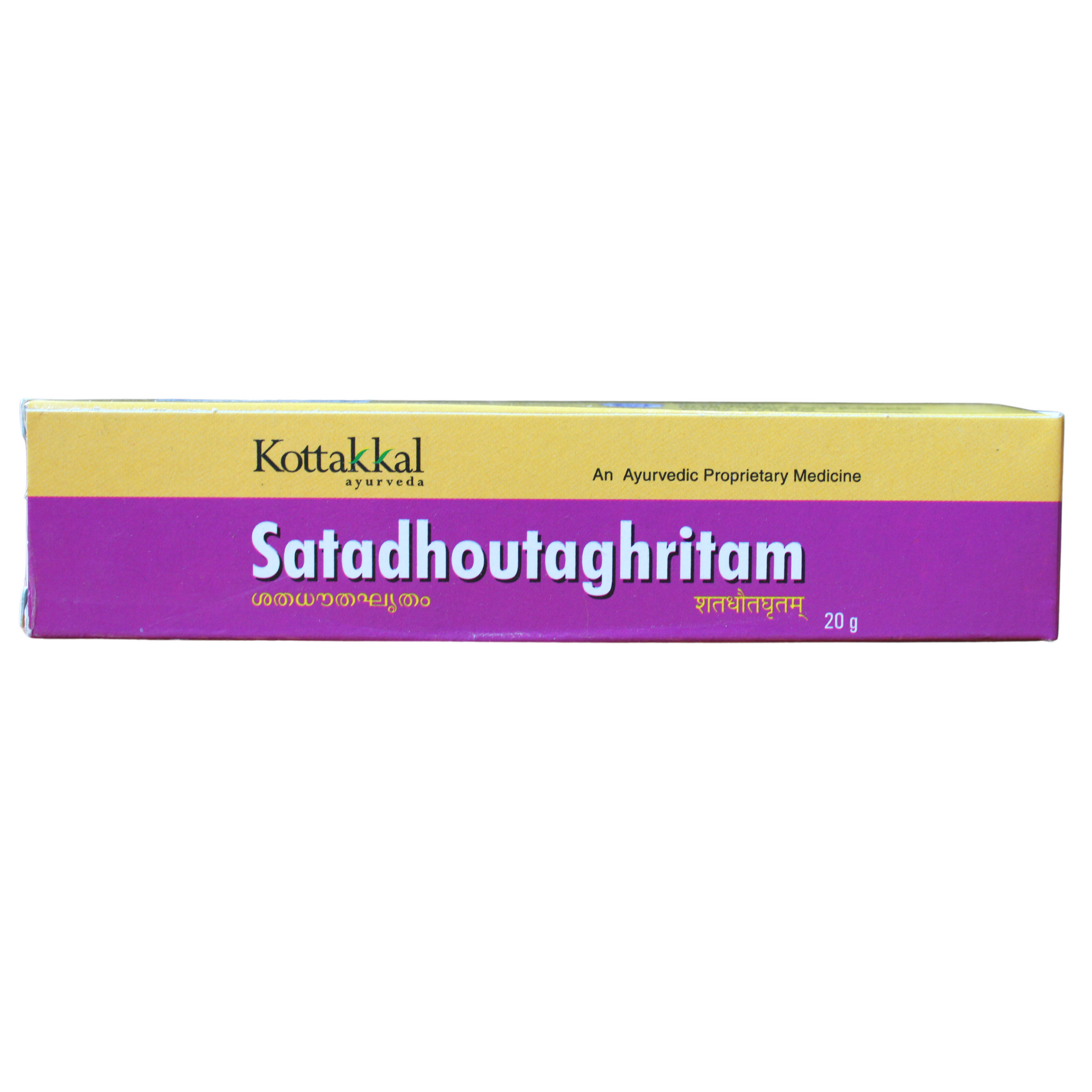 Kottakkal Satadhouta Ghritham - 20gm -  Kottakkal - Medizzo.com
