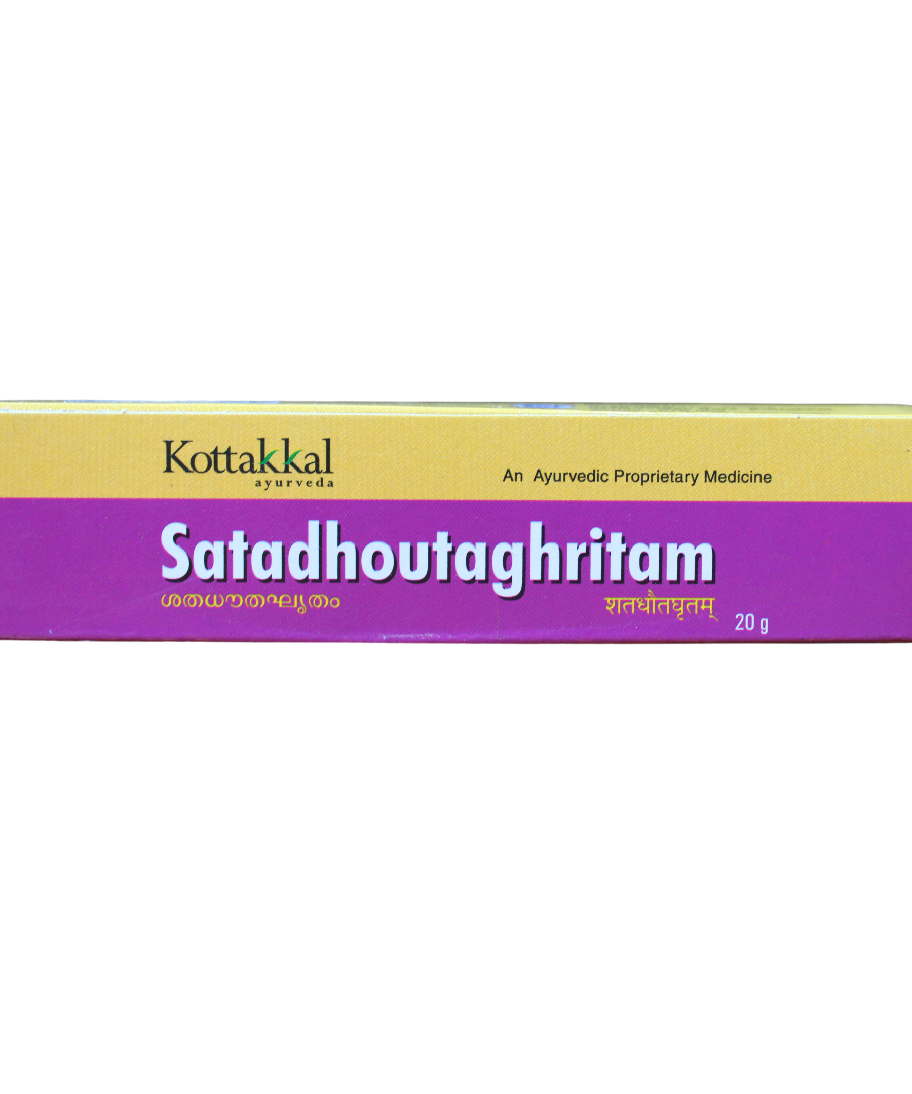 Kottakkal Satadhouta Ghritham - 20gm -  Kottakkal - Medizzo.com