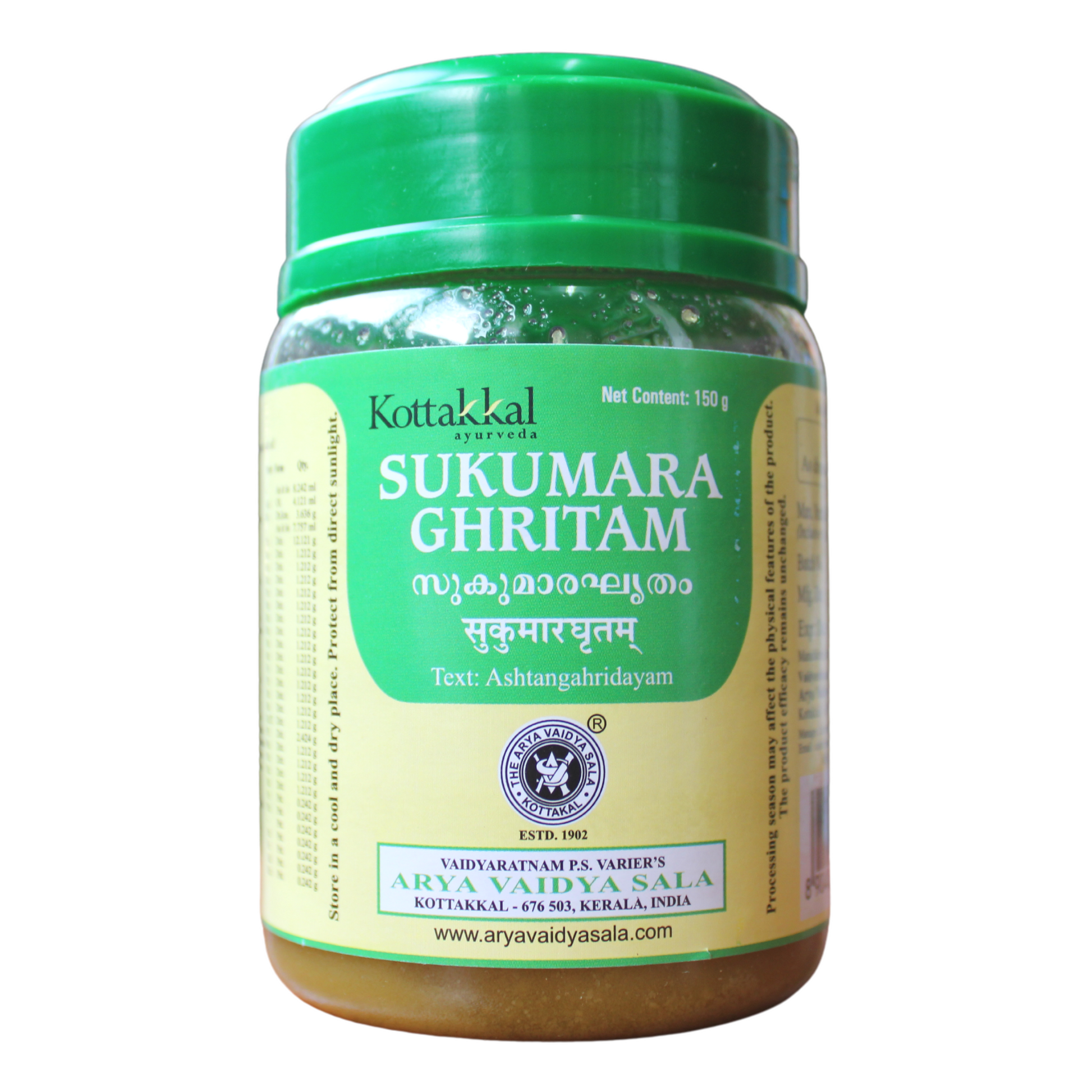 Kottakkal Sukumara Ghritham 150gm -  Kottakkal - Medizzo.com