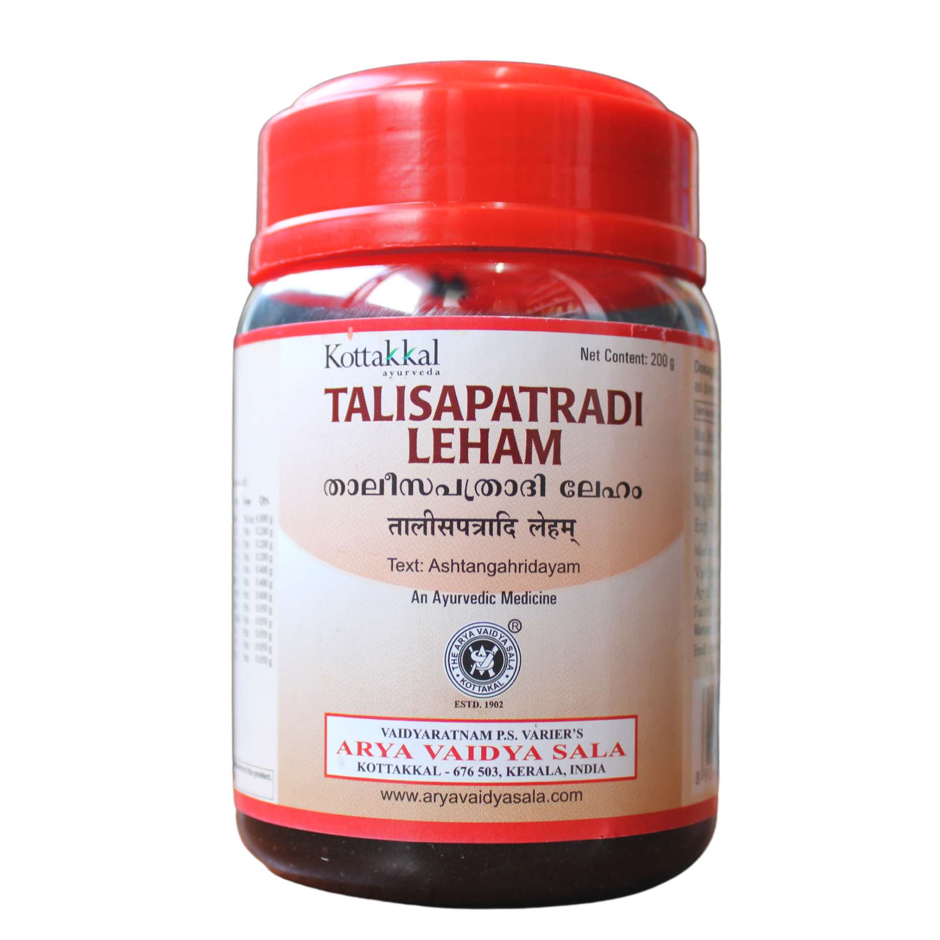 Kottakkal Talisapatradi Leham 200gm -  Kottakkal - Medizzo.com