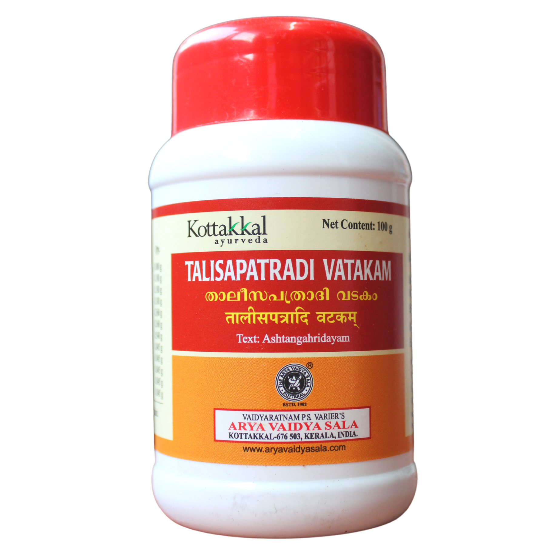 Kottakkal Talisapatradi Vatakam 100gm -  Kottakkal - Medizzo.com