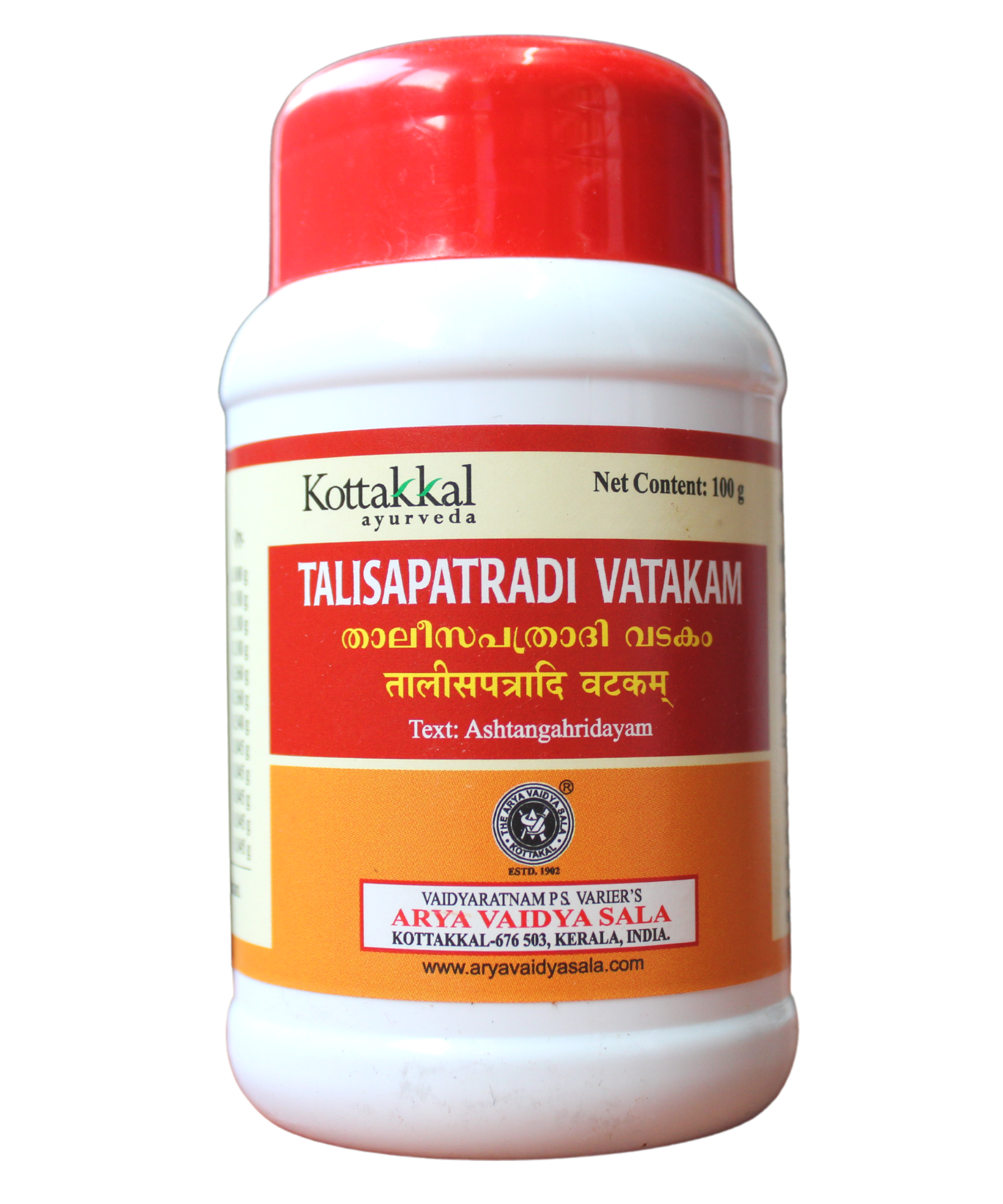 Kottakkal Talisapatradi Vatakam 100gm -  Kottakkal - Medizzo.com