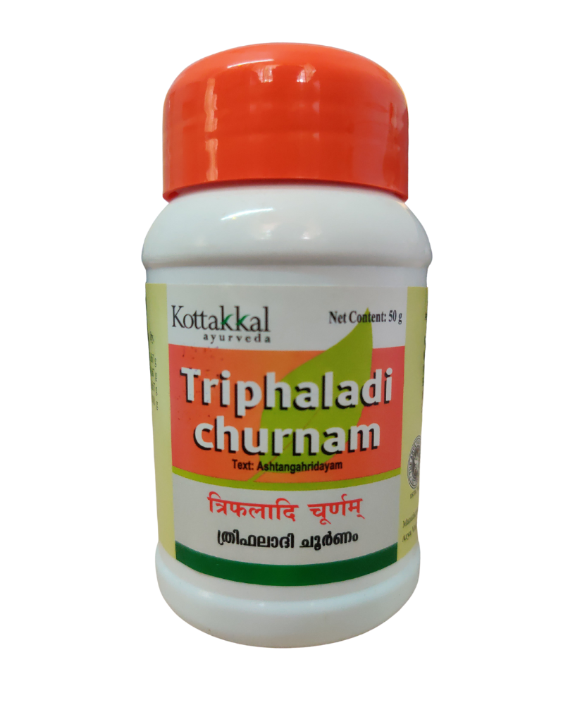 Kottakkal Triphaladi Churnam 50gm -  Kottakkal - Medizzo.com
