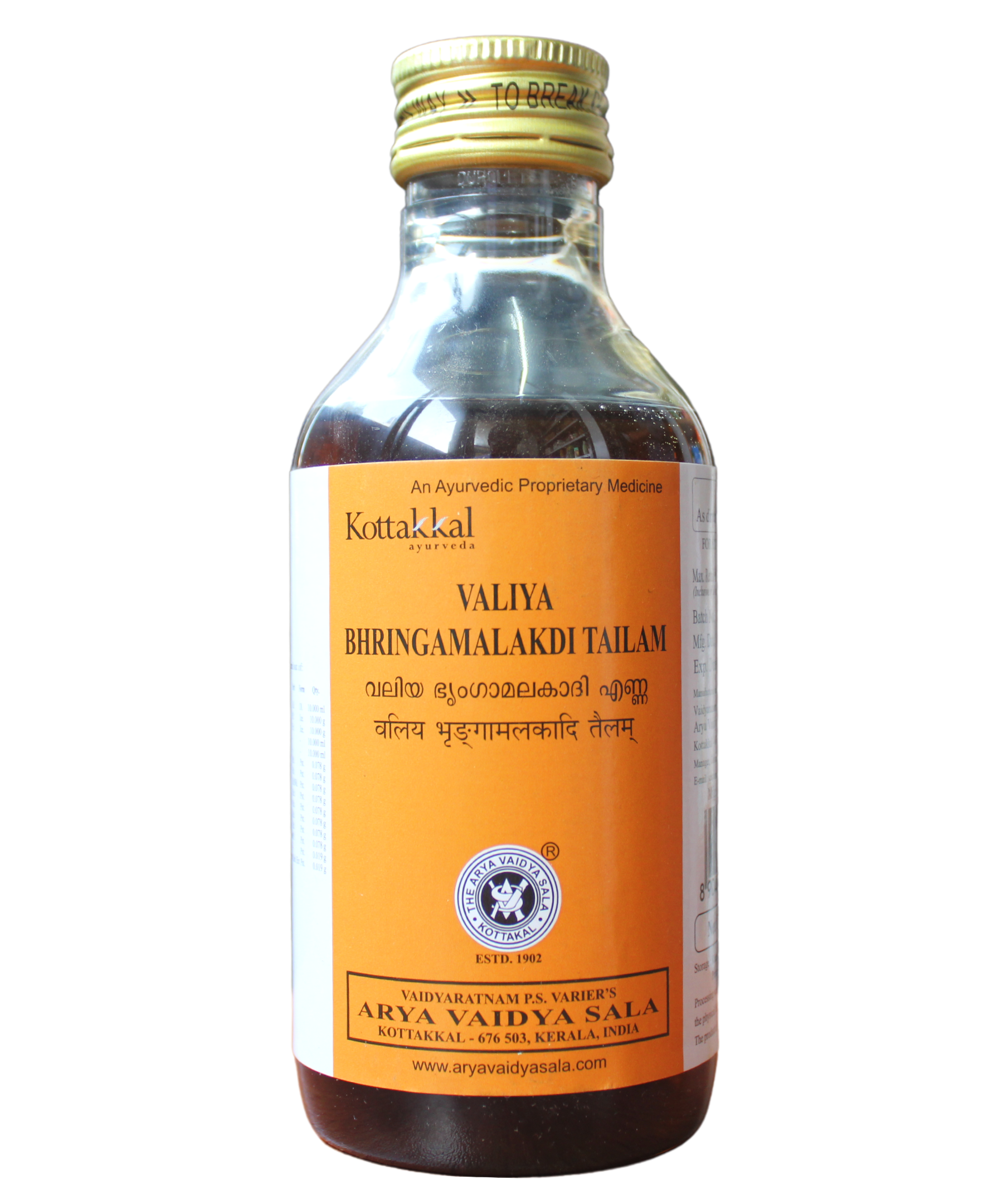 Kottakkal Valiya Bringamalakadi Thailam 200ml -  Kottakkal - Medizzo.com