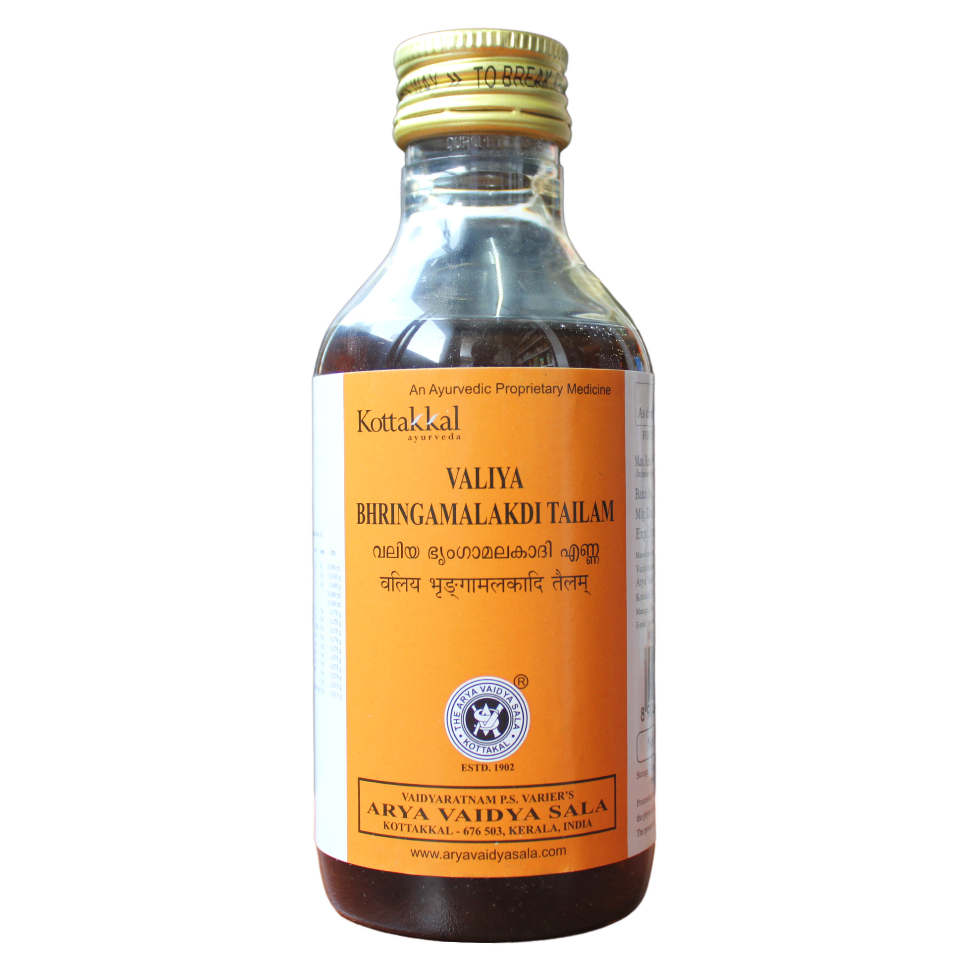 Kottakkal Valiya Bringamalakadi Thailam 200ml -  Kottakkal - Medizzo.com