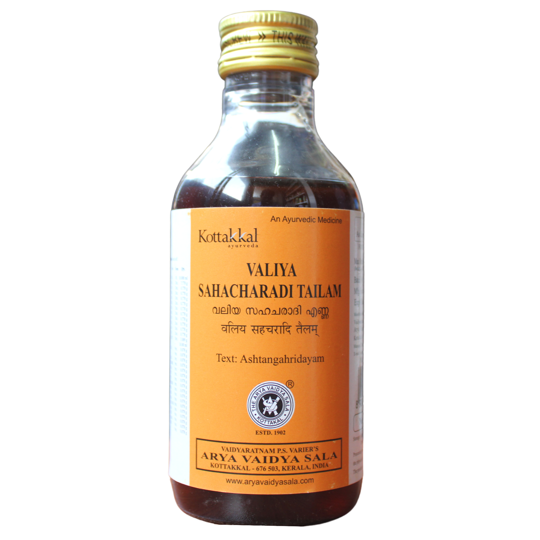Kottakkal Valiya Sahacharadi Thailam 200ml -  Kottakkal - Medizzo.com
