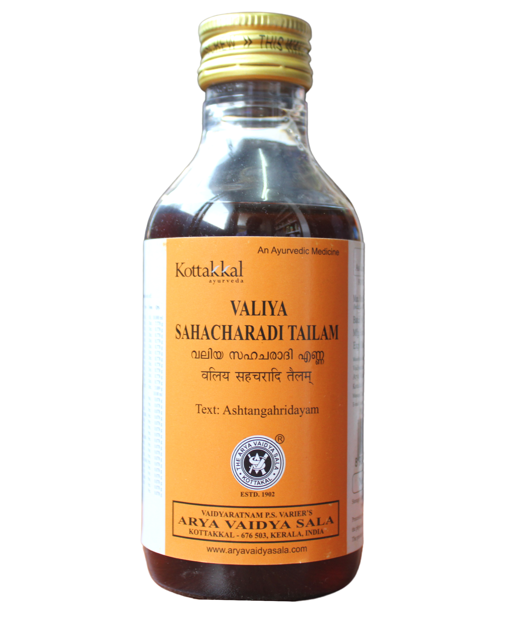 Kottakkal Valiya Sahacharadi Thailam 200ml -  Kottakkal - Medizzo.com