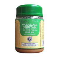 Kottakkal Varanadi Ghritham 150gm -  Kottakkal - Medizzo.com
