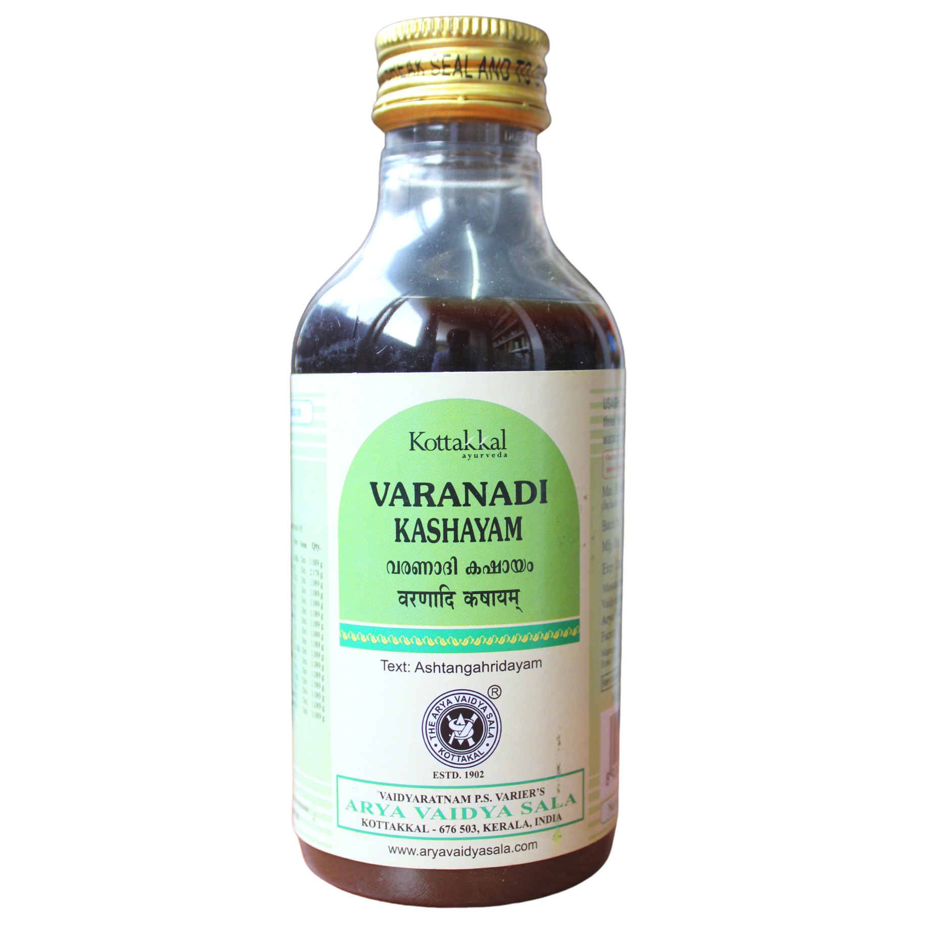 Kottakkal Varanadi Kashayam 200ml -  Kottakkal - Medizzo.com