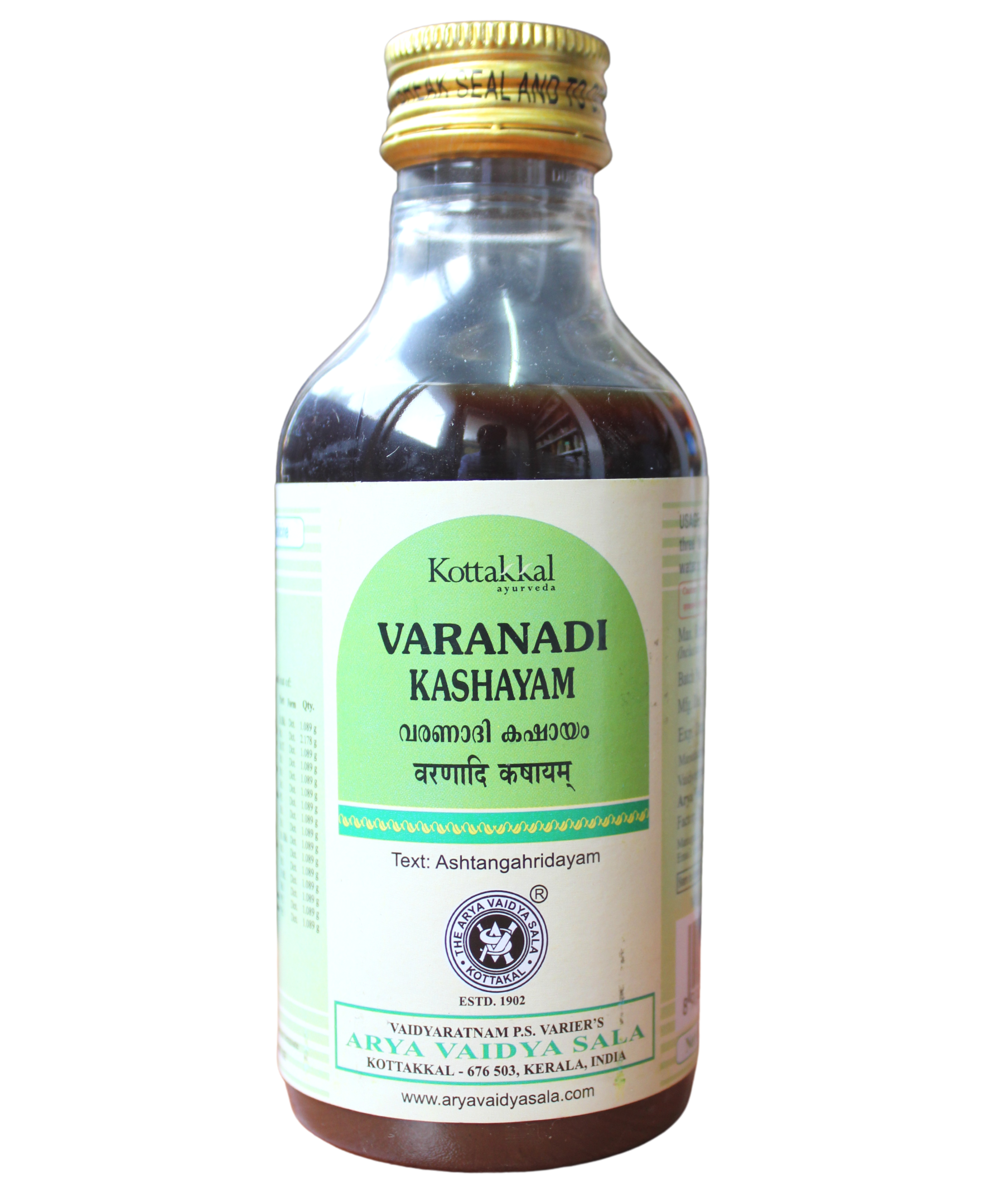 Kottakkal Varanadi Kashayam 200ml -  Kottakkal - Medizzo.com