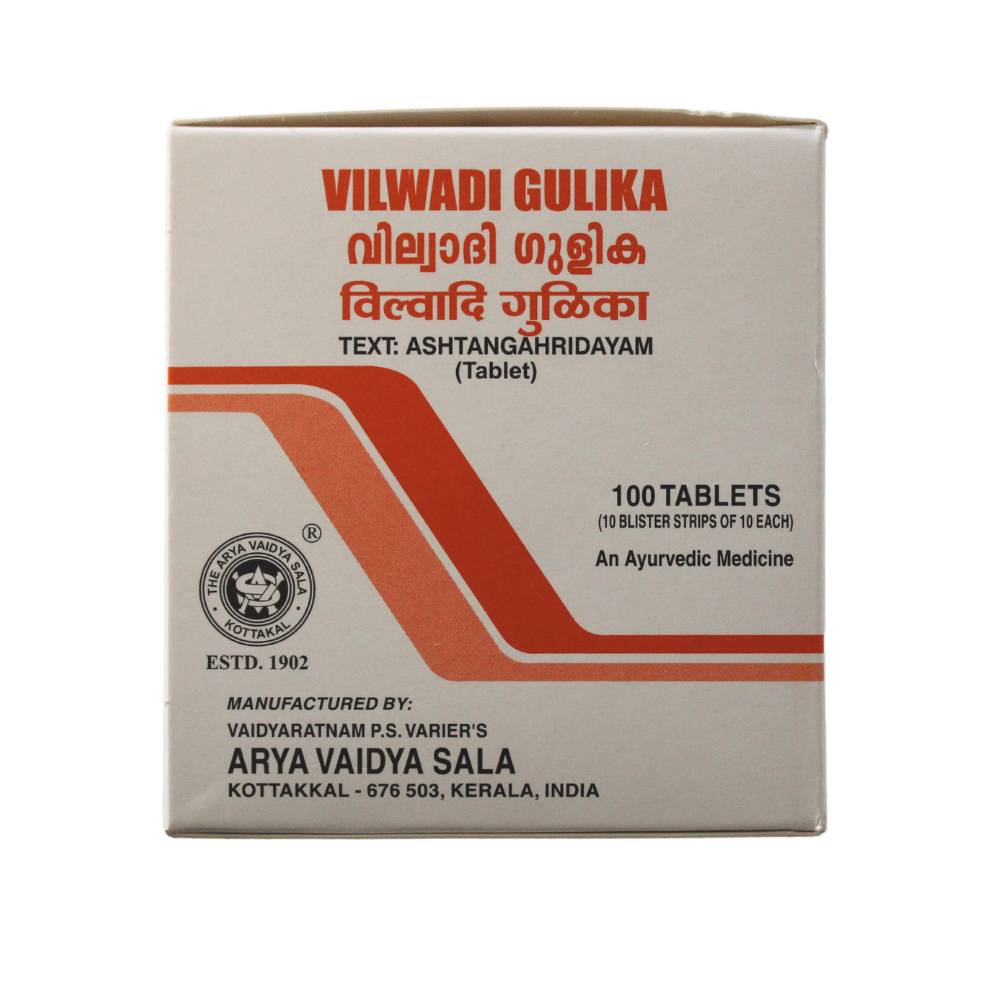 Vilwadi Guilka Tablets - 10's Tablets -  Kottakkal - Medizzo.com