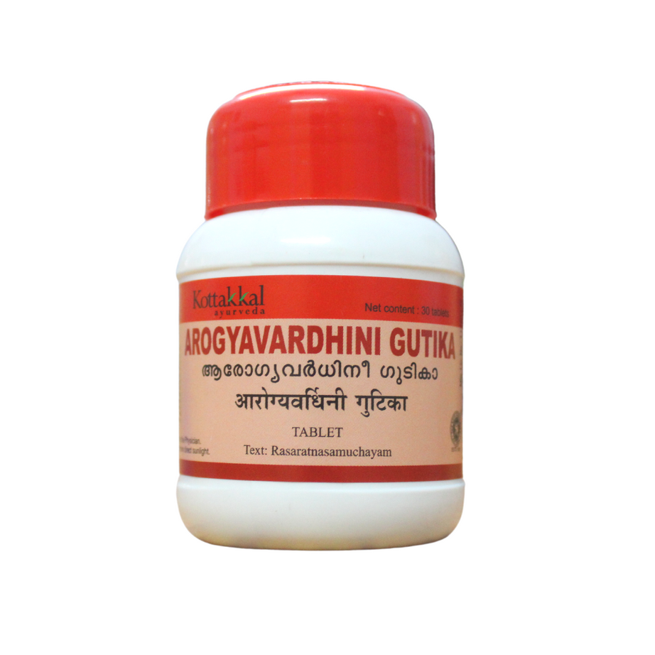 Kottakkal Arogyavardhini Gutika - 30Tablets