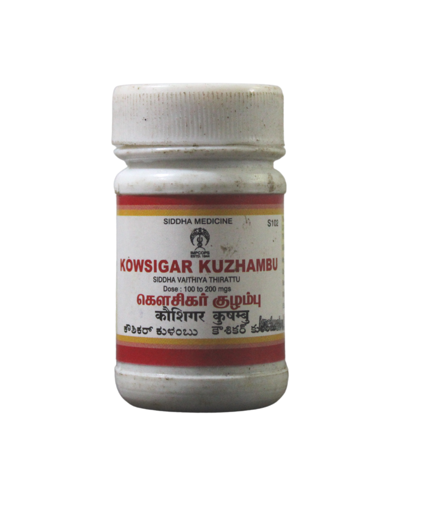 Kowsigar Kuzhambu 10gm -  Impcops - Medizzo.com