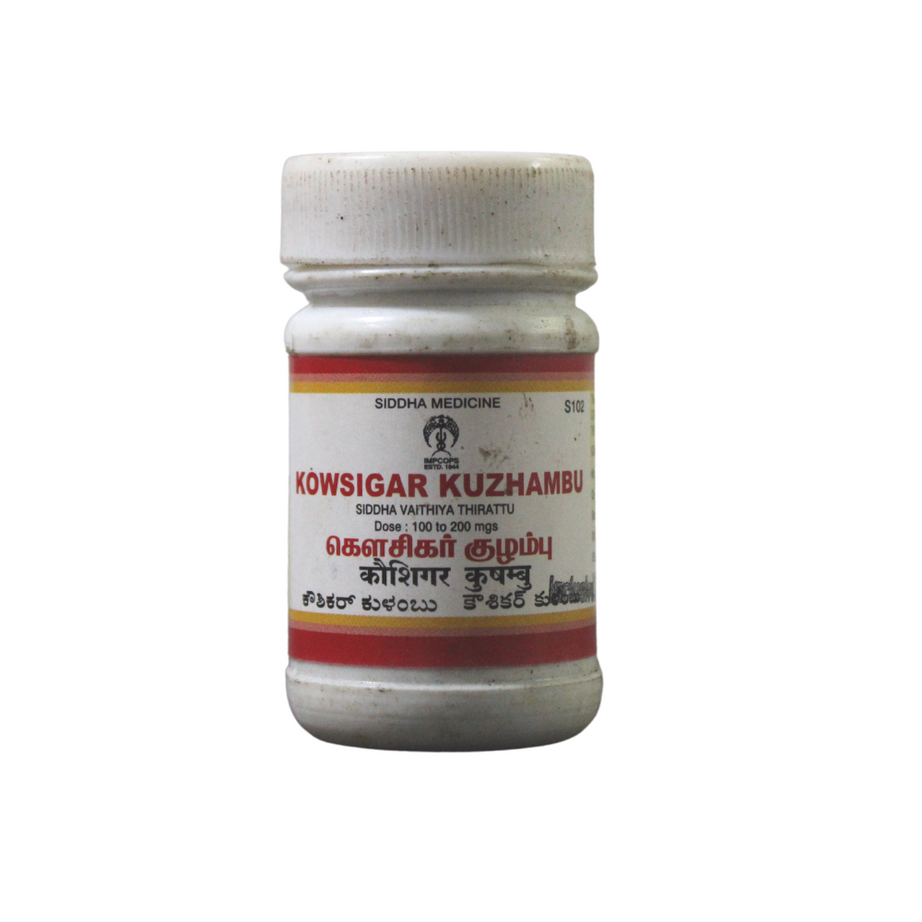 Kowsigar Kuzhambu 10gm -  Impcops - Medizzo.com