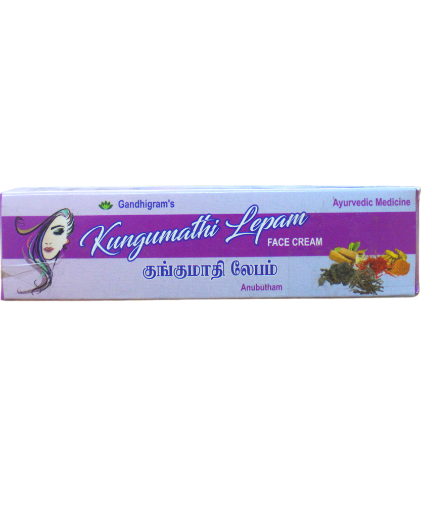 Kumkumadi Lepam 15gm