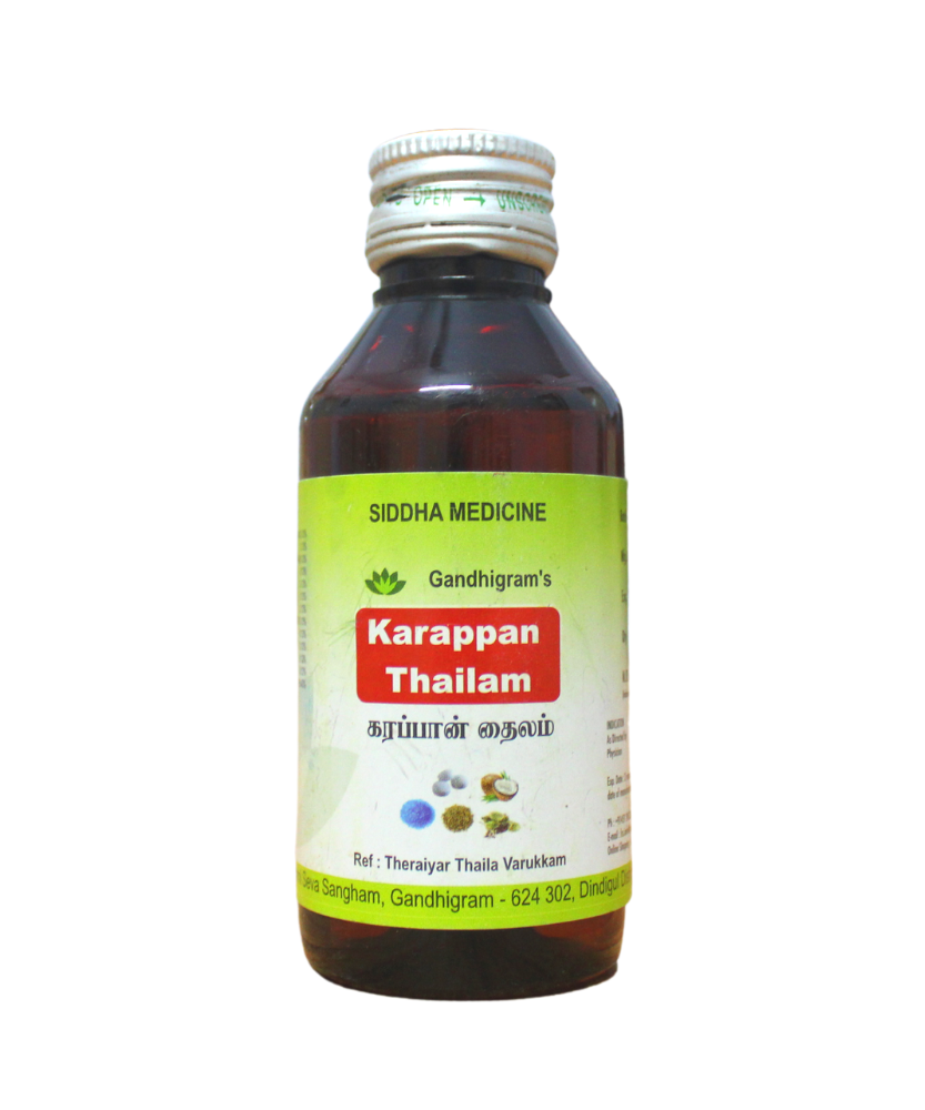 LSS Karappan Thailam 100ml
