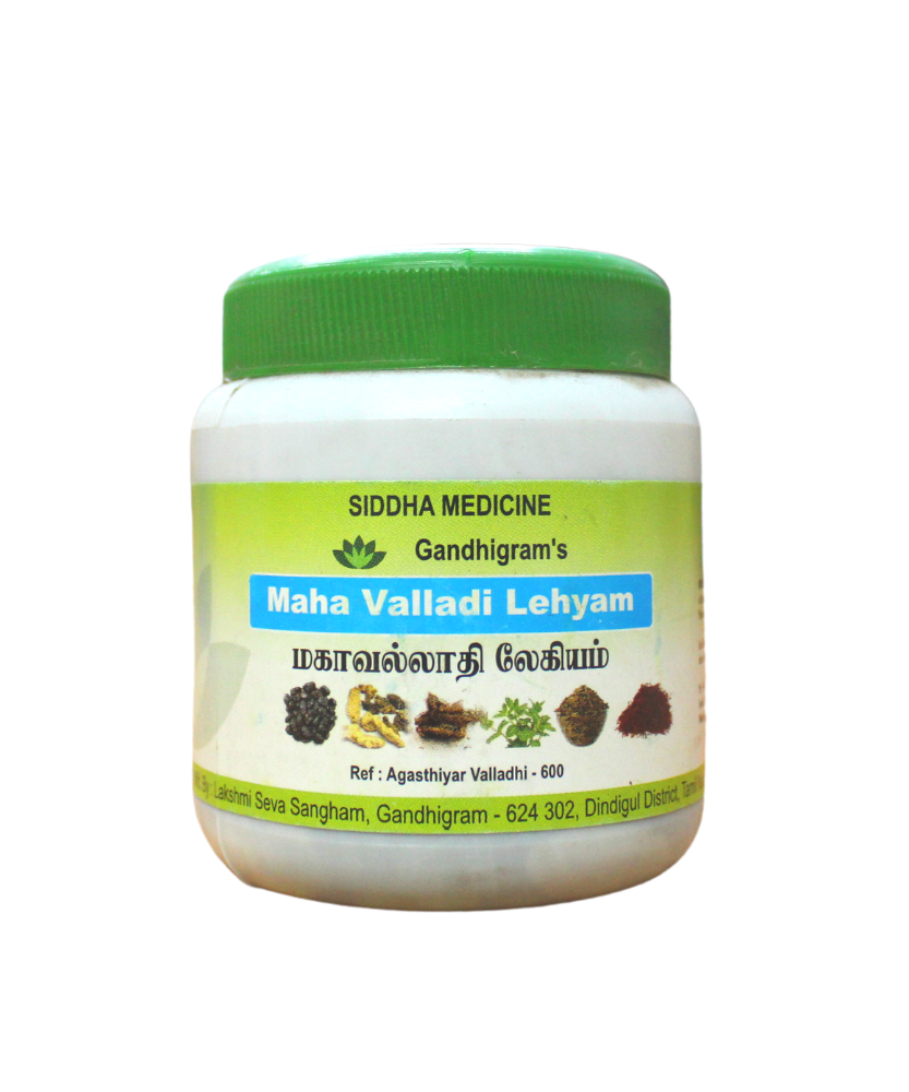 LSS Mahavalladi Lehyam 200gm
