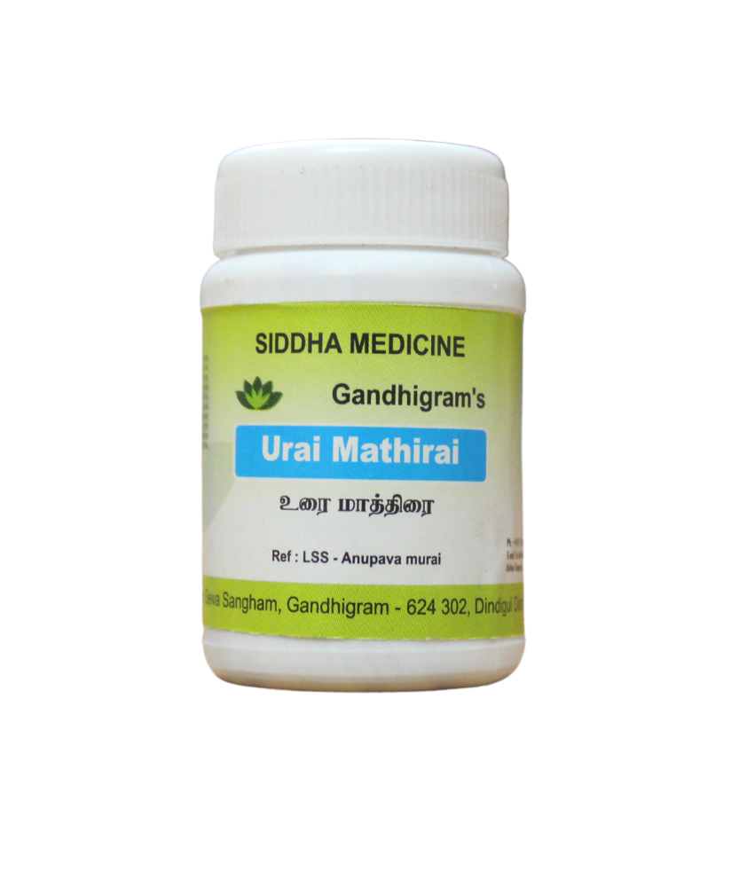 Urai Mathirai 2gm