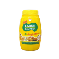 SKM Laboob Sagheer Lehya (Unani) -  SKM - Medizzo.com