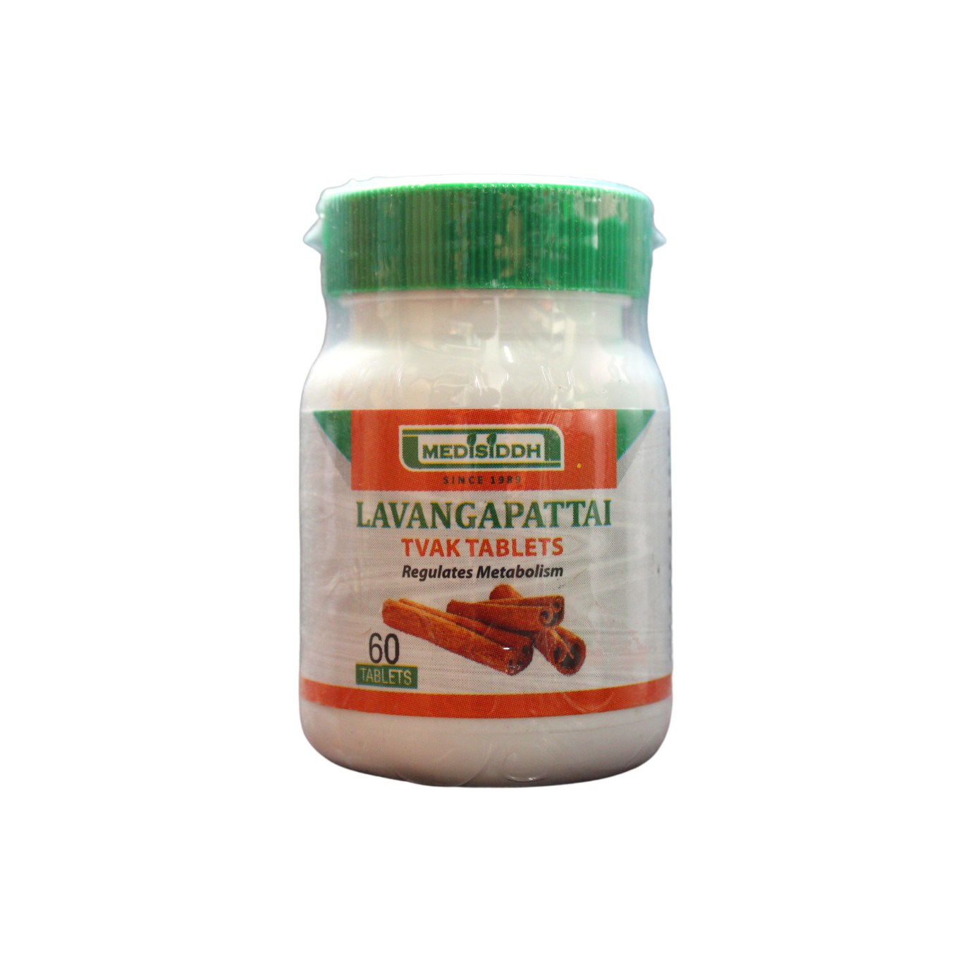 Lavangapattai Tablets ( Twak Tablets ) - 60 Tablets -  Medisiddh - Medizzo.com