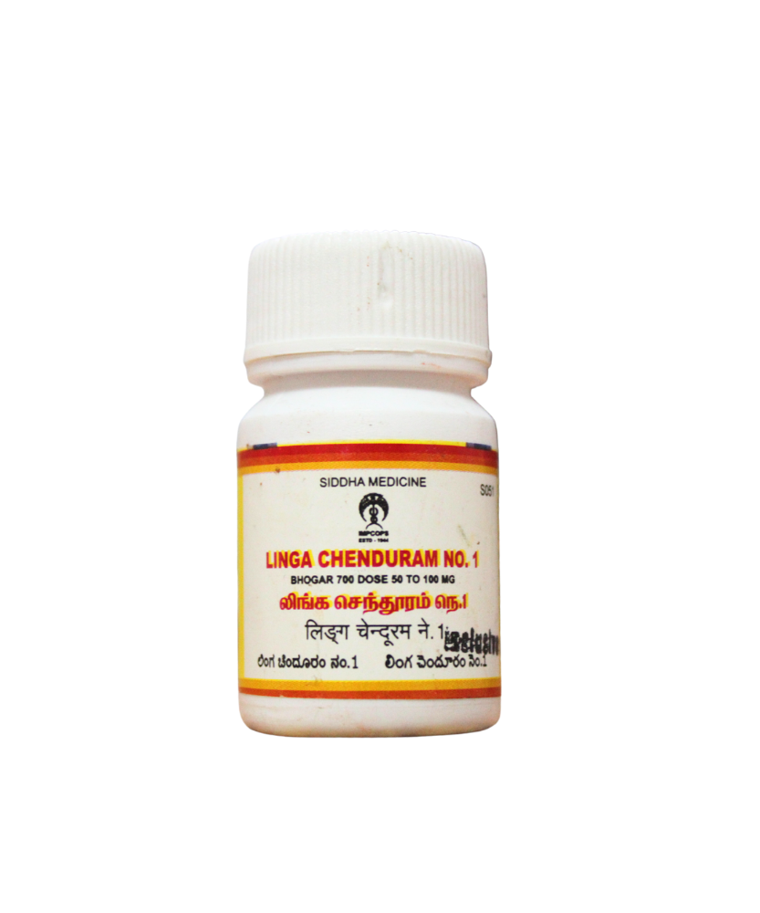 Linga Chendooram No.1 10gm