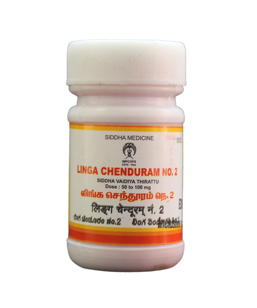 Impcops Linga Chenduram-2 10gm -  Impcops - Medizzo.com