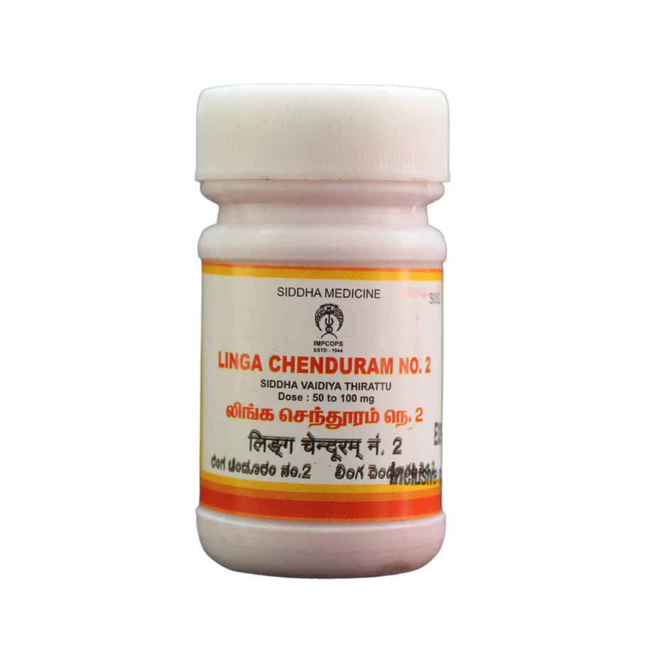 Impcops Linga Chenduram-2 10gm -  Impcops - Medizzo.com