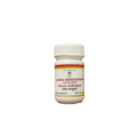 Logha Mandooram 10gm