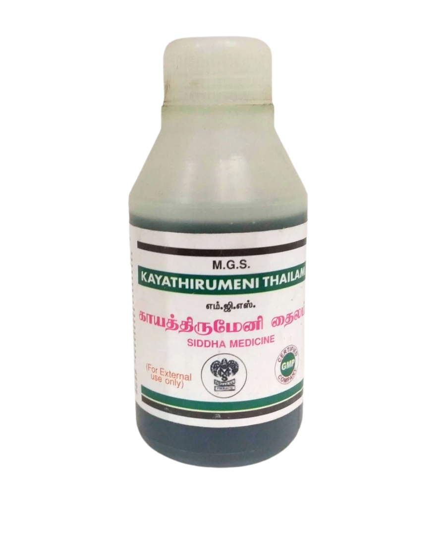 MGS Kayathirumeni Thailam 100ml -  MGS - Medizzo.com