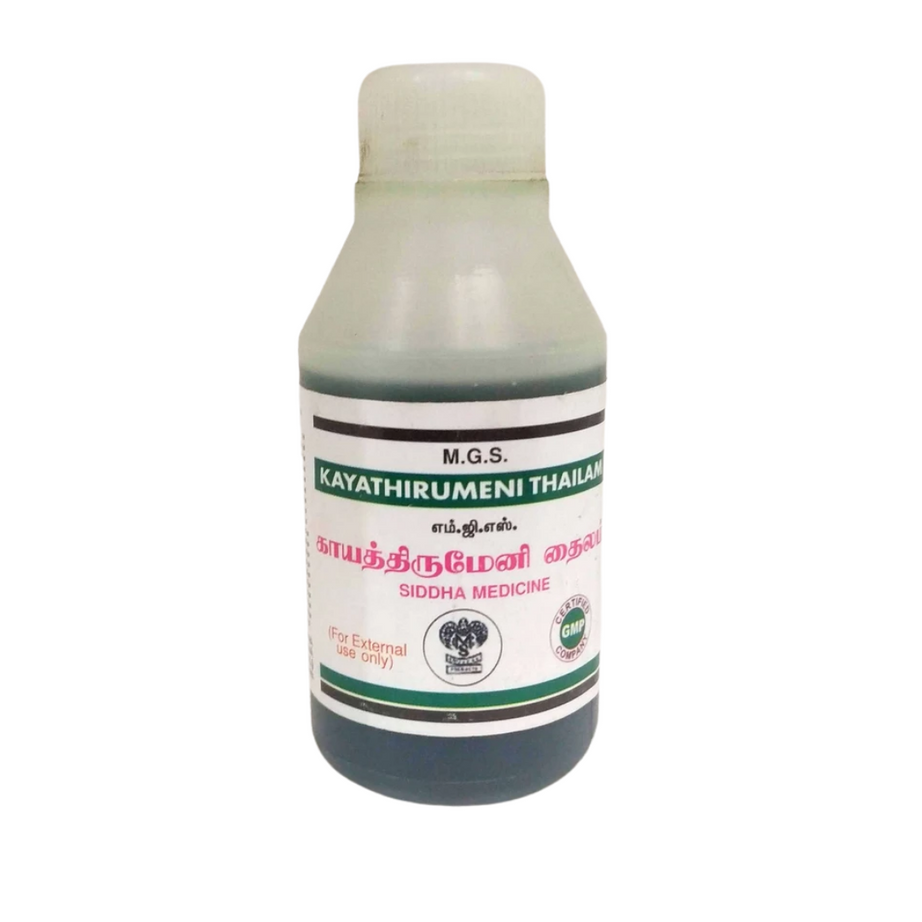 MGS Kayathirumeni Thailam 100ml -  MGS - Medizzo.com