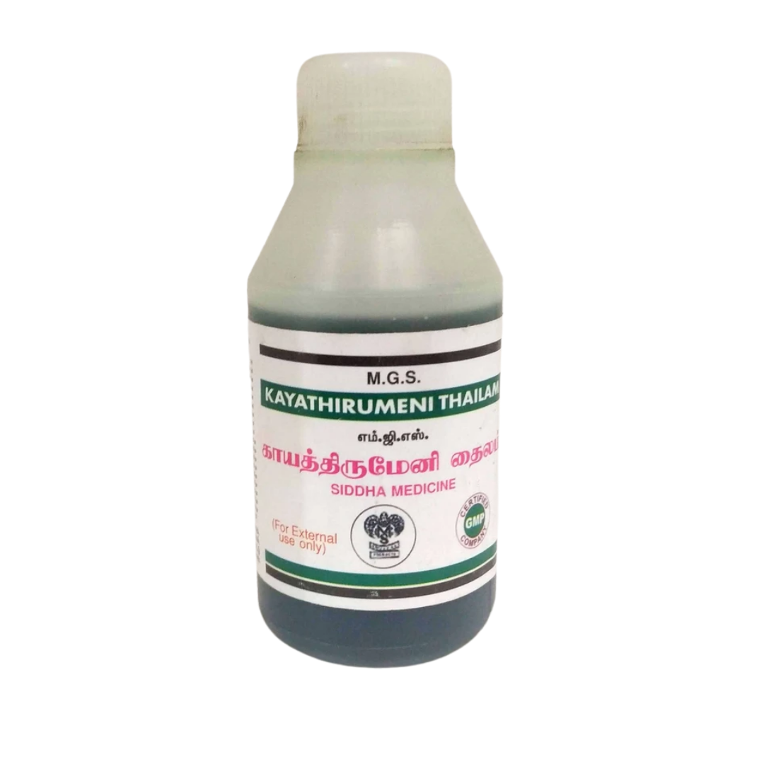 MGS Kayathirumeni Thailam 100ml -  MGS - Medizzo.com