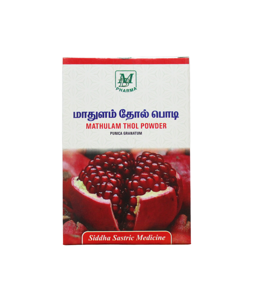 Madhulai Thol Powder 50gm