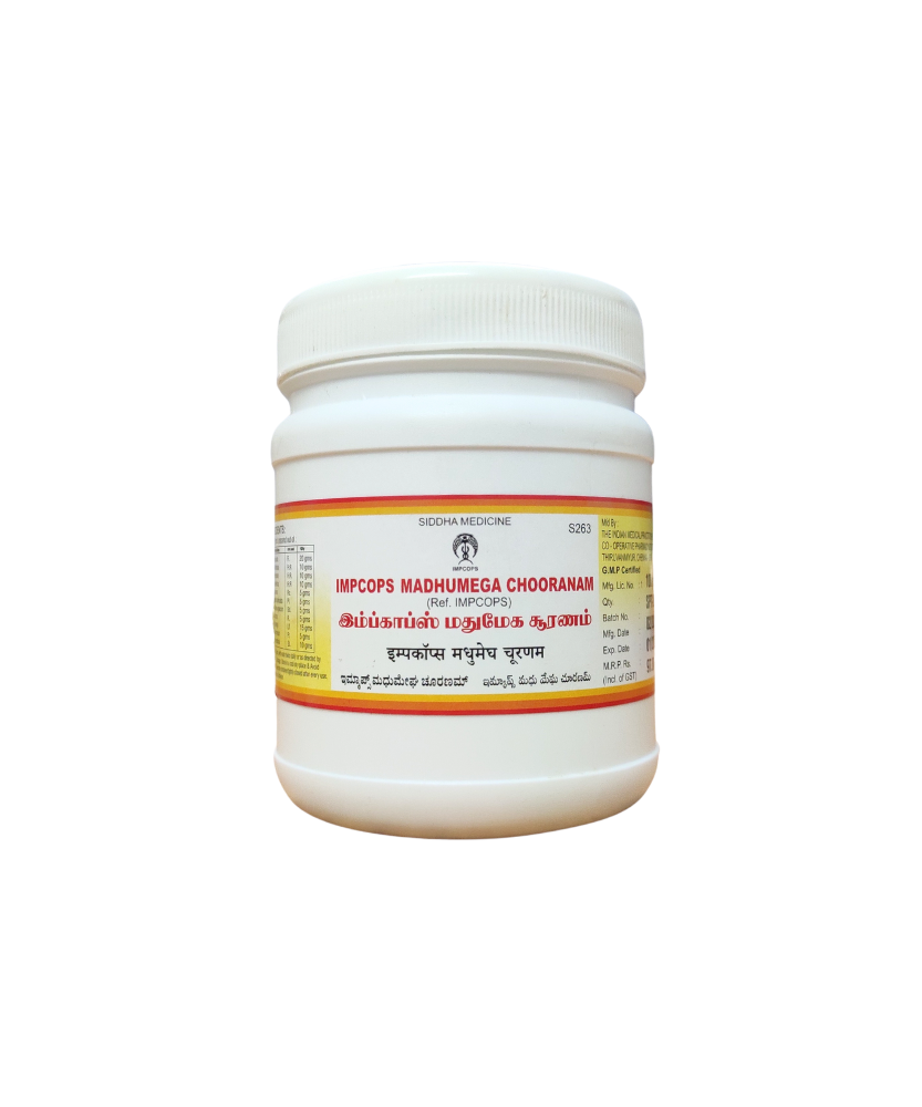 Madhumega Churnam 100gm