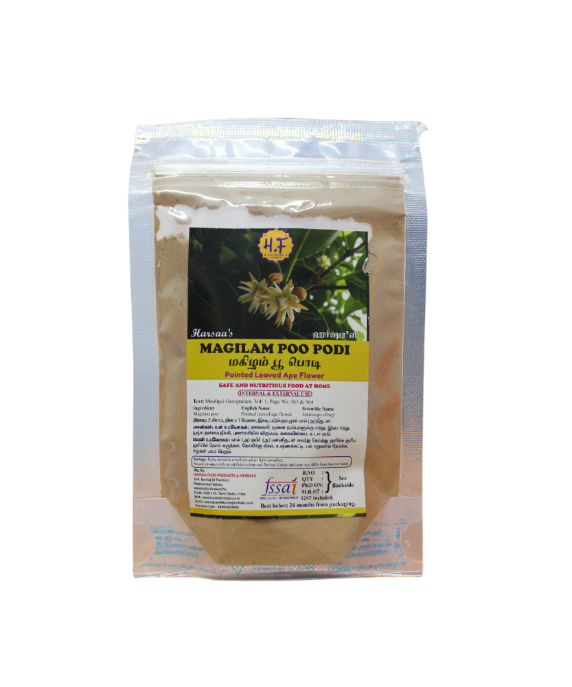Magilampoo Powder 50gm