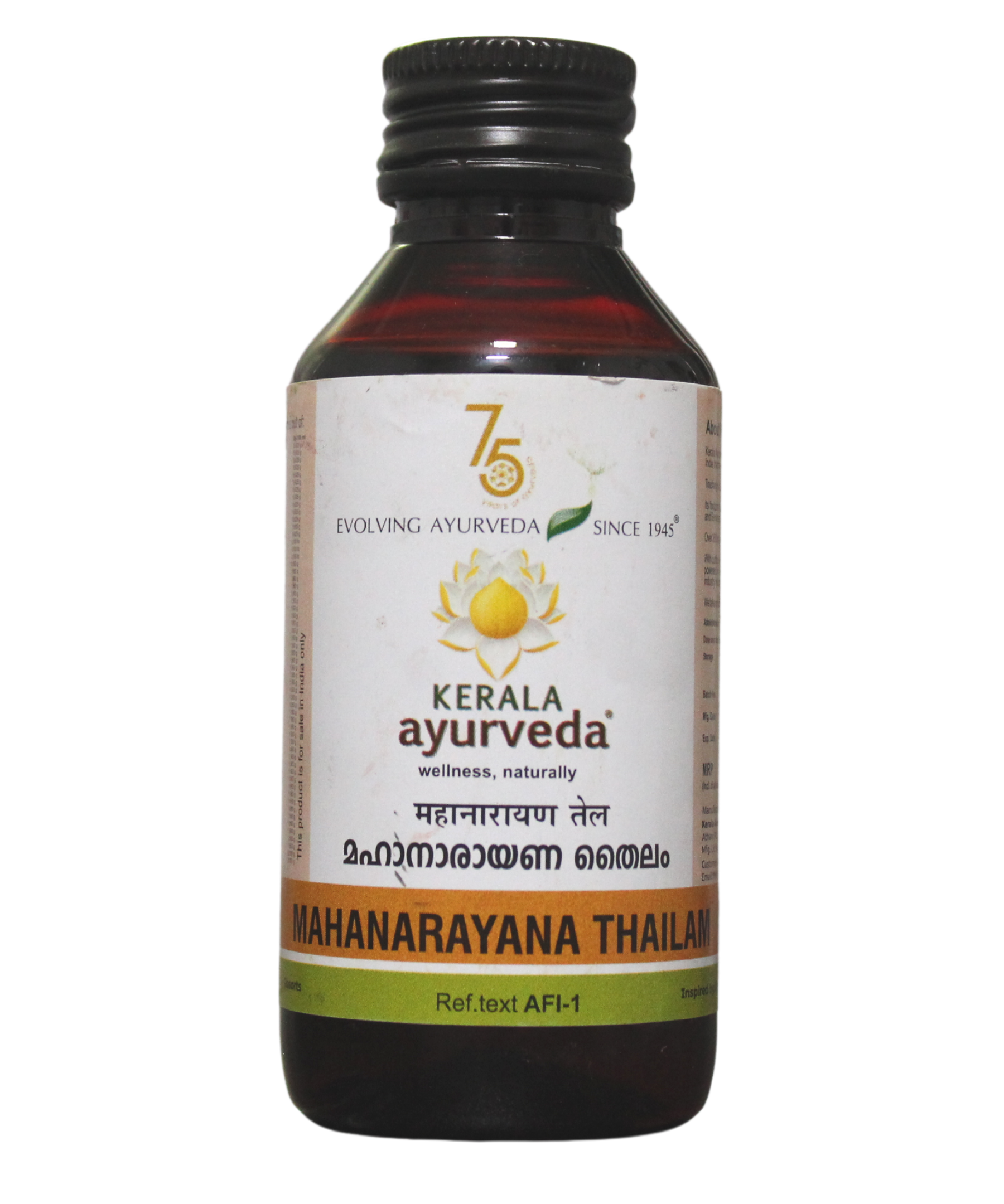 Kerala Ayurveda Mahanarayana Thailam - 100ml -  Kerala Ayurveda - Medizzo.com