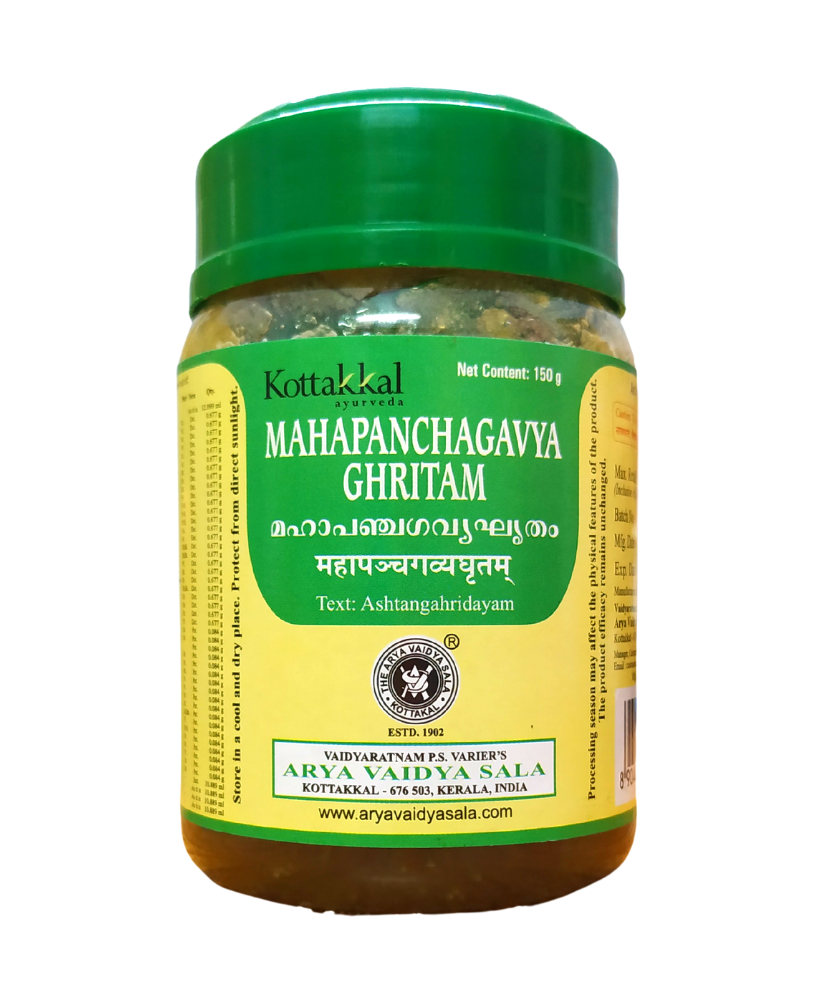 Mahapanchagavya Ghritham 150gm -  Kottakkal - Medizzo.com