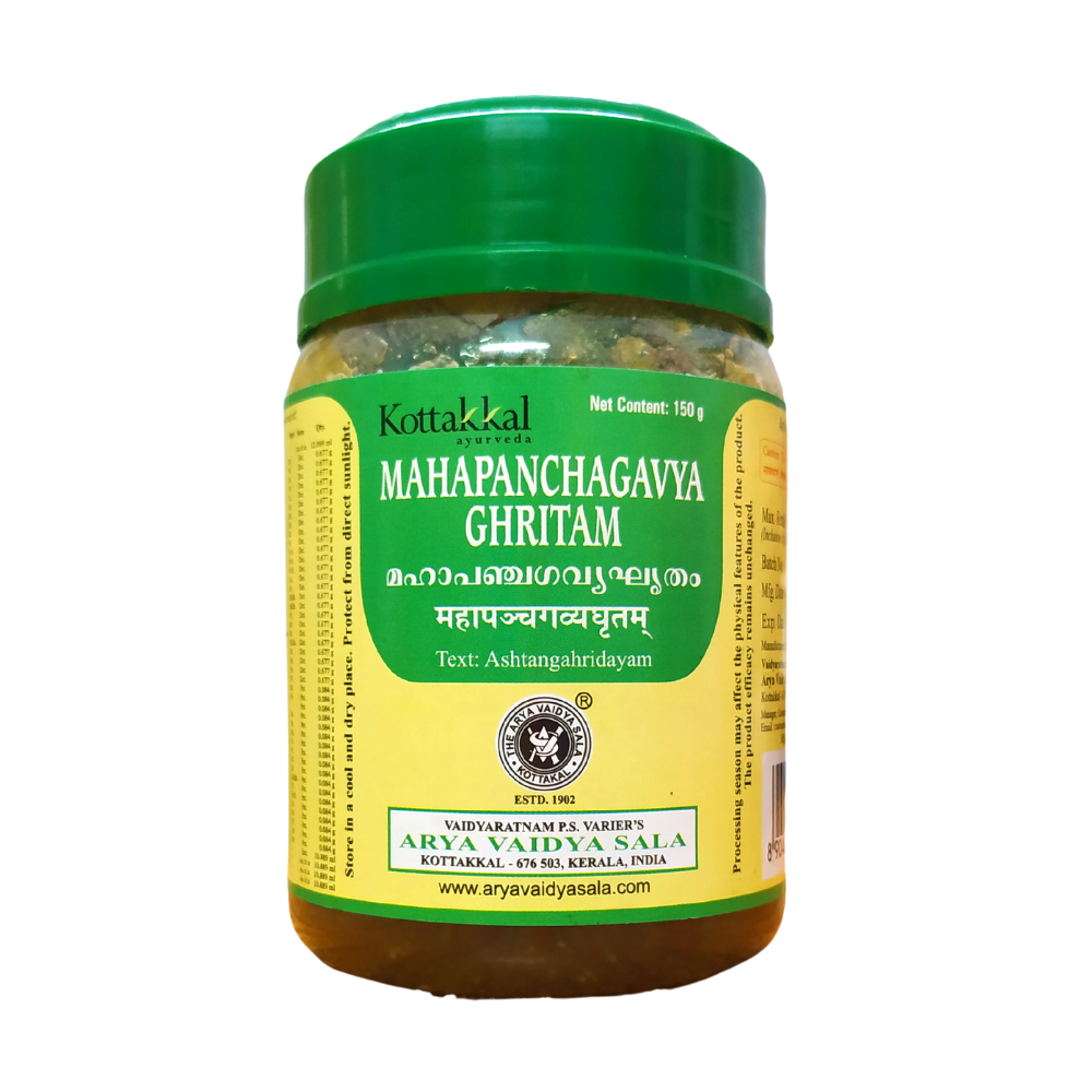 Mahapanchagavya Ghritham 150gm -  Kottakkal - Medizzo.com