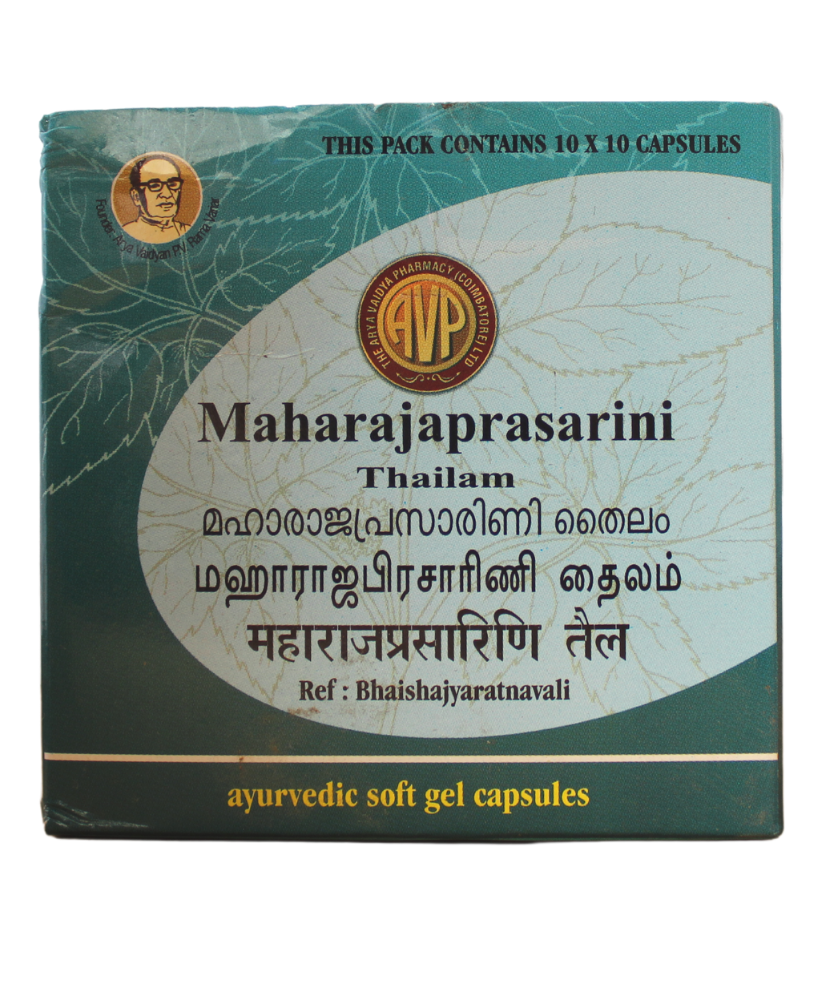 Maharaja Prasarini Thailam Capsules - 10 Capsules -  AVP - Medizzo.com