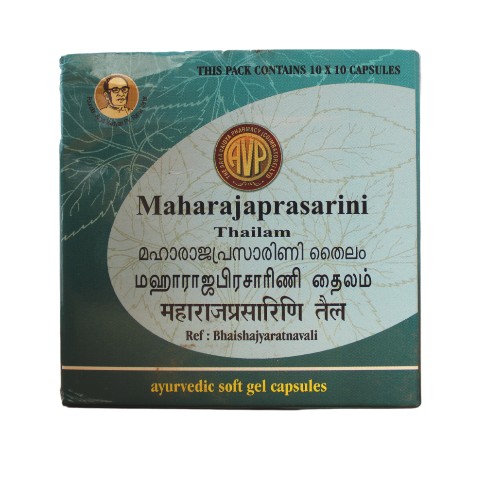 Maharaja Prasarini Thailam Capsules - 10 Capsules -  AVP - Medizzo.com