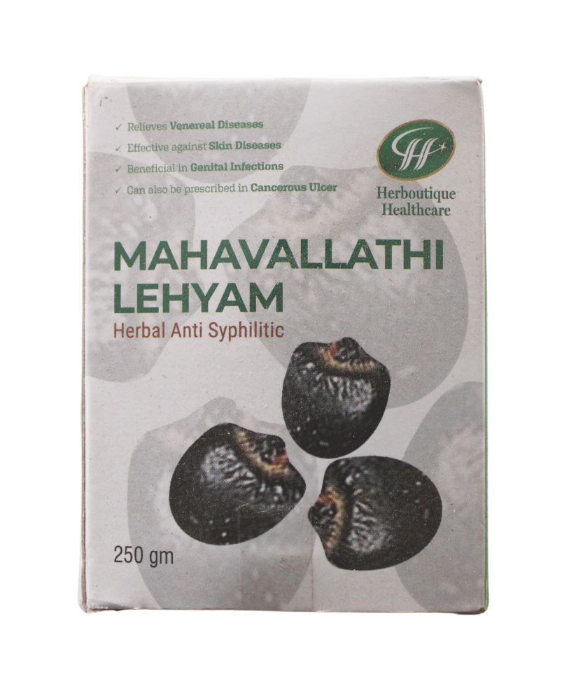 Herboutique Mahavallathi Lehyam 250gm -  Herboutique - Medizzo.com