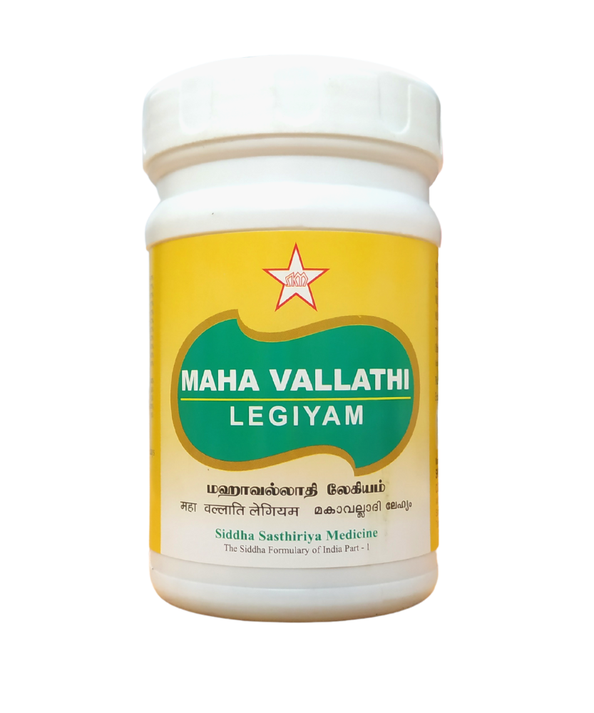 SKM Maha Vallathi Lehyam 200gm -  SKM - Medizzo.com