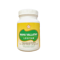 SKM Mahavallathi Lehyam 500g -  SKM - Medizzo.com