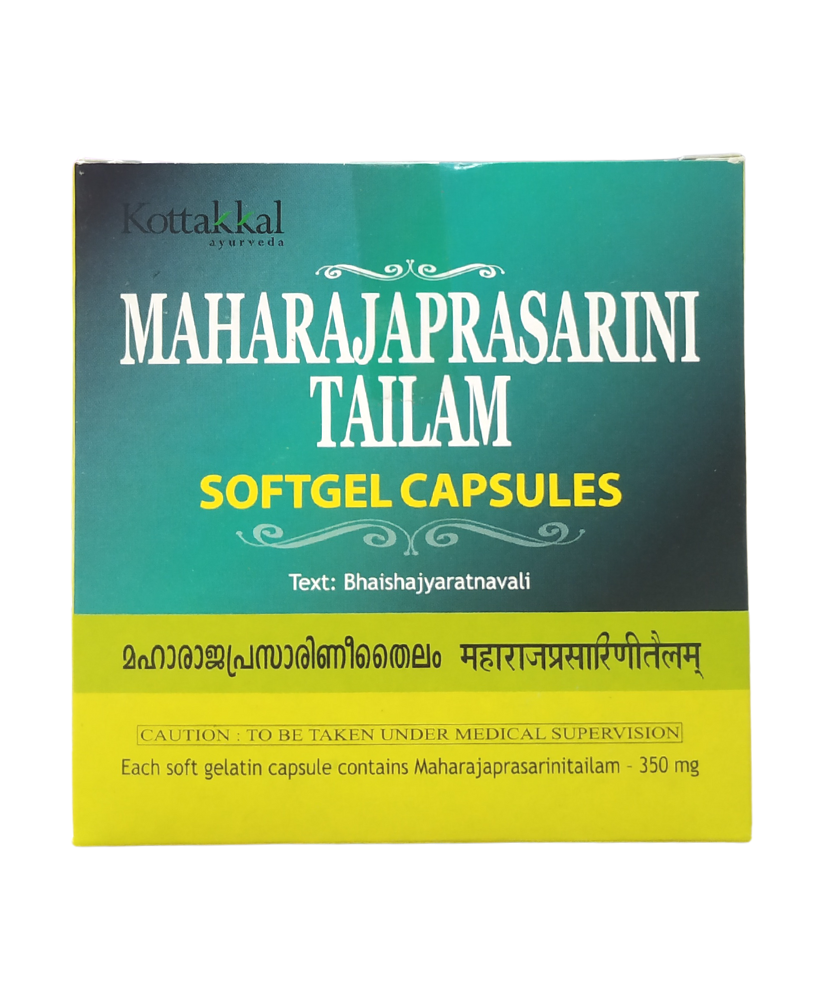 Kottakkal Maharaja Prasarini Tailam Softgel Capsules - 10Capsules -  Kottakkal - Medizzo.com
