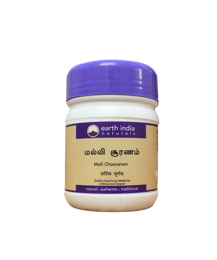 Malli Churnam 100gm