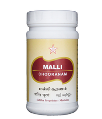 Malli chooranam 100gm -  SKM - Medizzo.com
