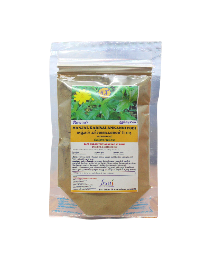 Kaviraj Manjal Karisalankanni Powder 50gm
