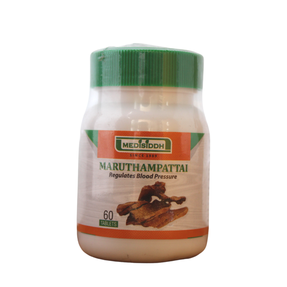 Marudhampattai Tablets - 60 Tablets -  Medisiddh - Medizzo.com