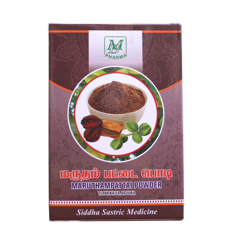 Marudhampattai Powder 50gm -  MB Pharma - Medizzo.com